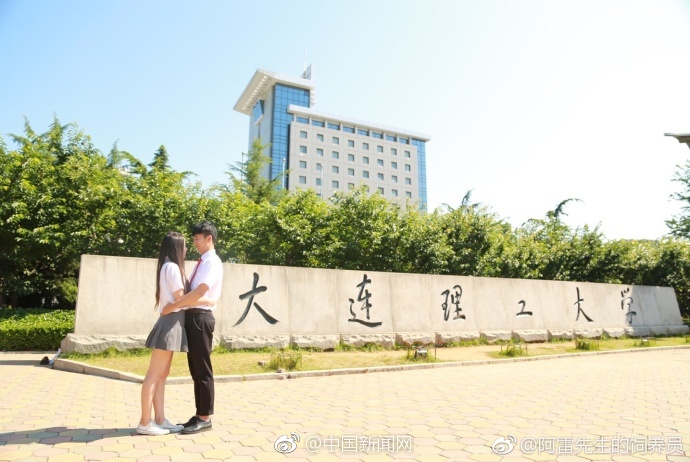 校花露出 强迫我们揉动漫