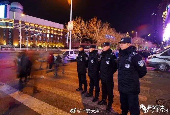 X战黄色网站