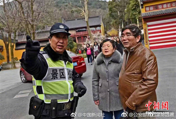 三年片中国在线观看免费大全