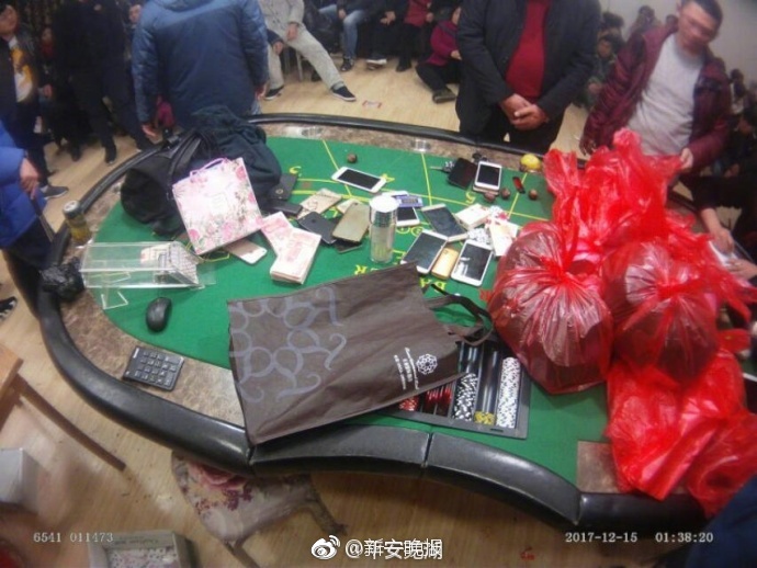 美女日B