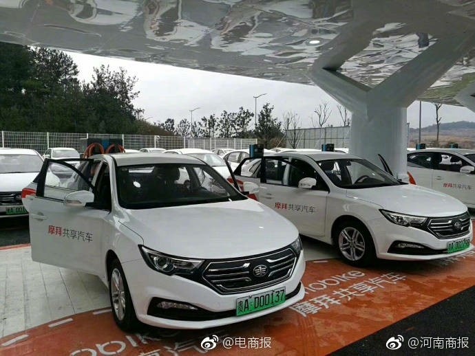 泰國和尚