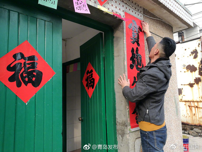 裸拍寫真