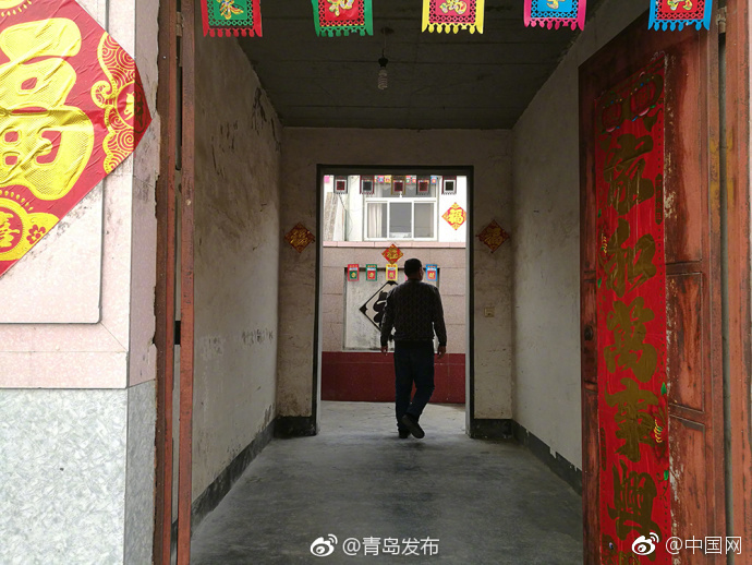 欧美怡春院