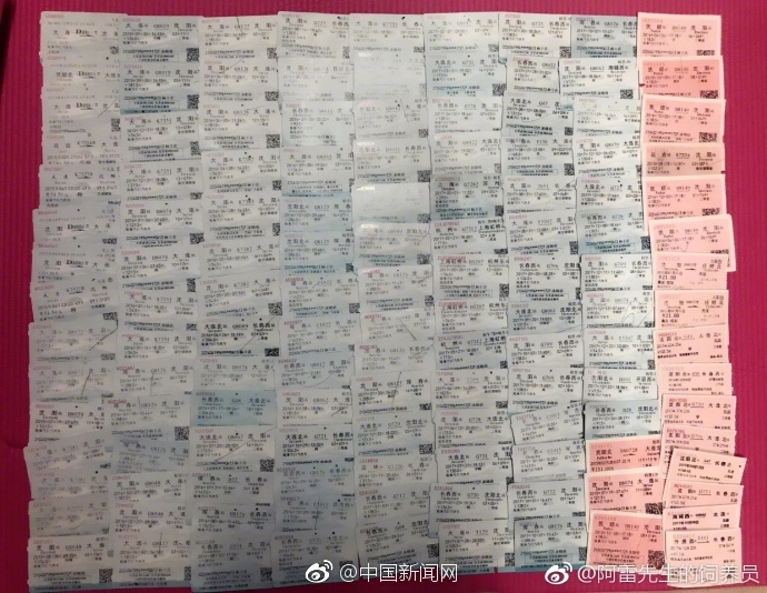 国产精品无人区一码二码三蘑菇