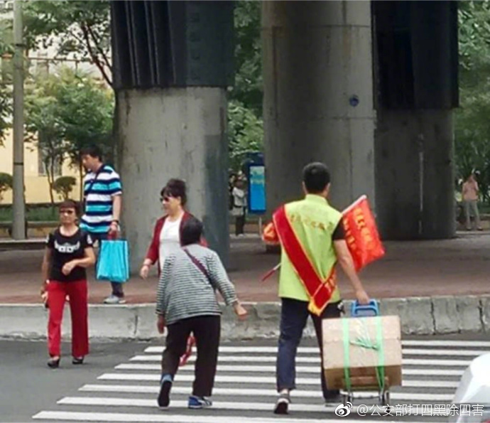 黄色电影免费看的。