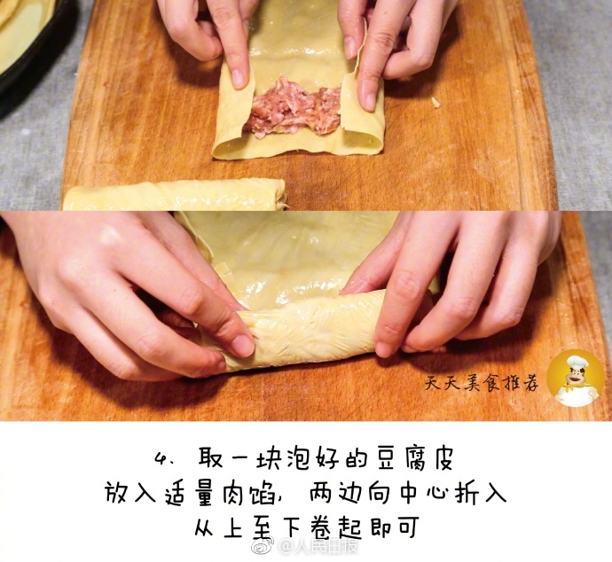 操B软件