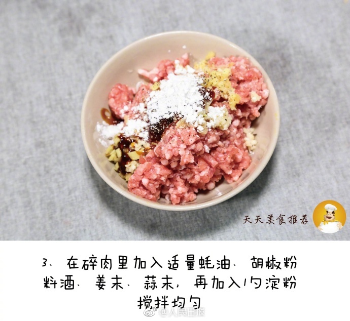 老太婆