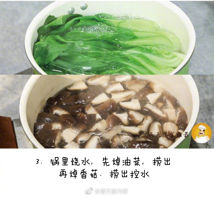 精品国产又爽又爽www张津瑜