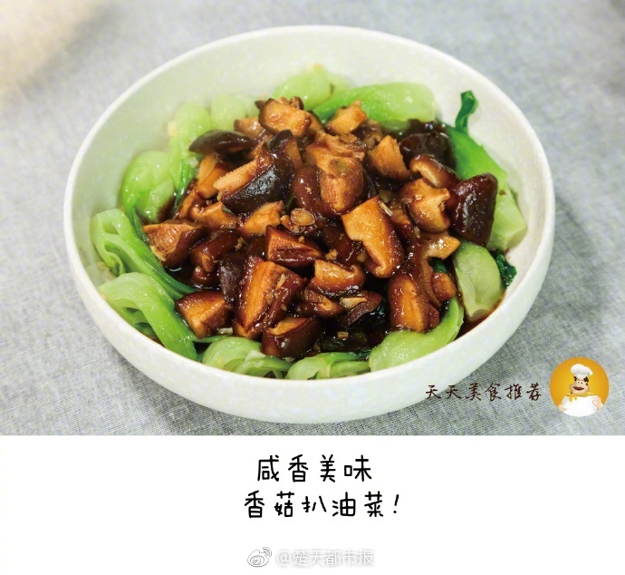 五十嵐惠