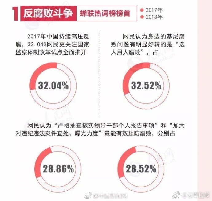 性爱视频免国产