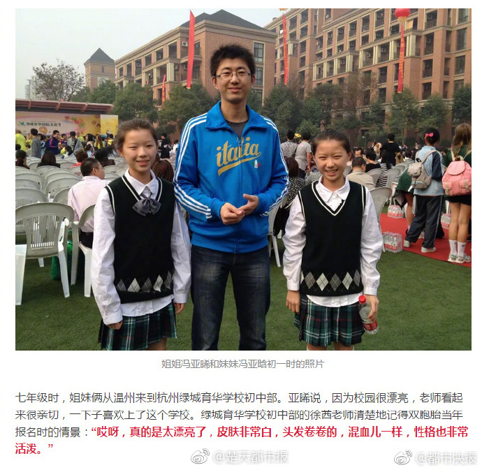 综合色区
