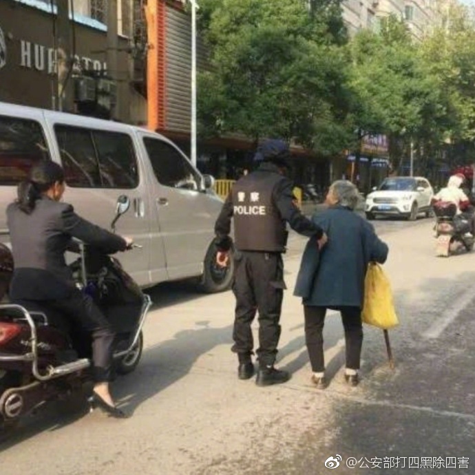 国模冰冰