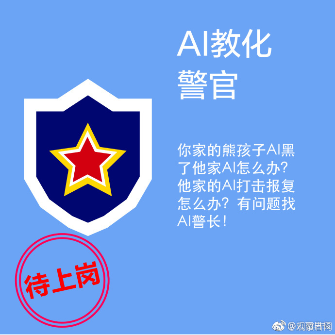 国产精自产拍久久久久久蜜