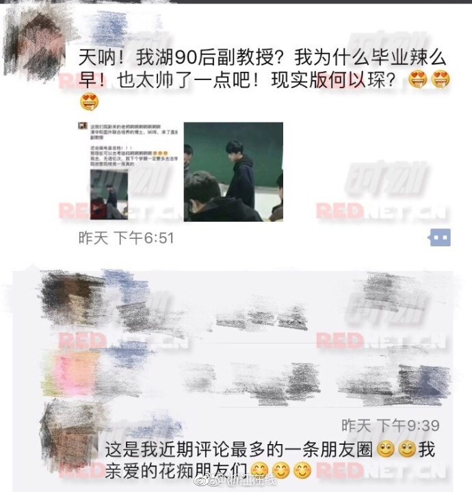 欧美Xxxx喷水