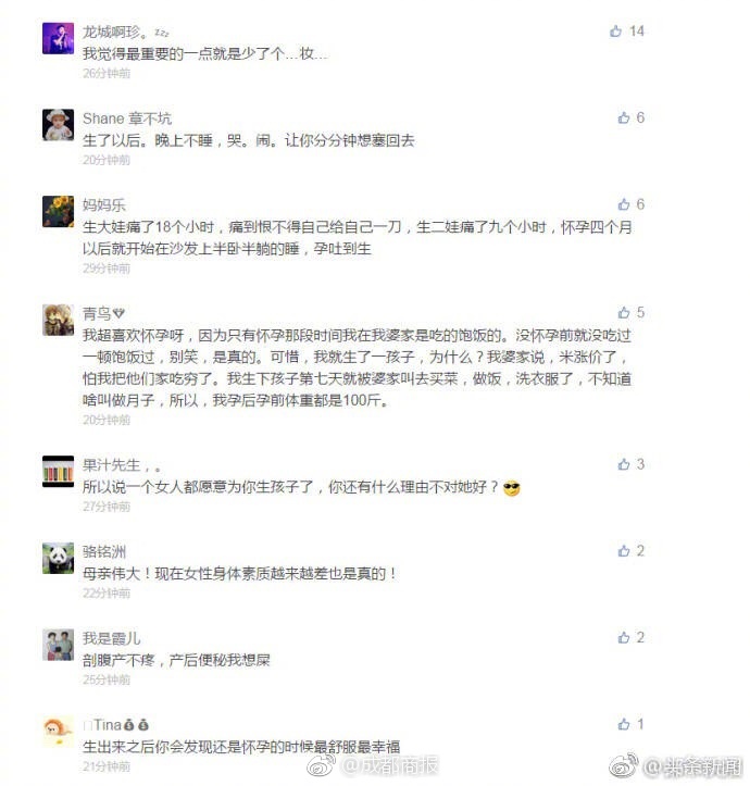 孩-幻-交-乱-叫XXX