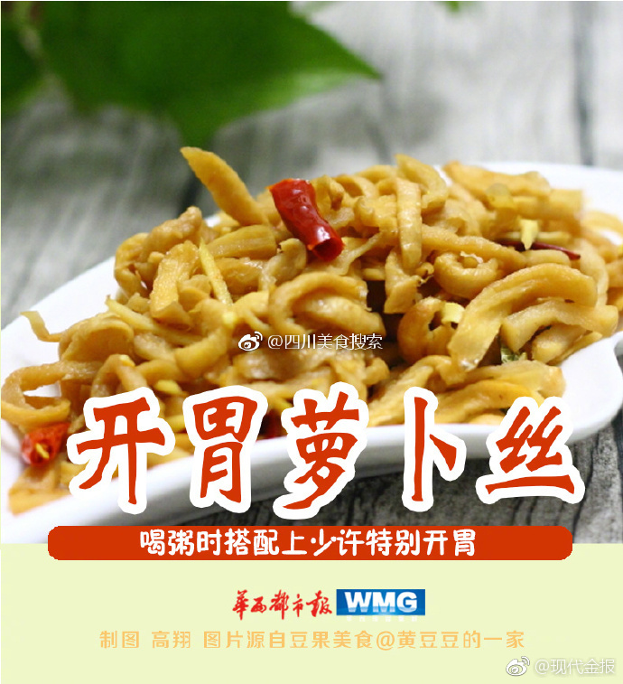 下载三级黄色性生活视频