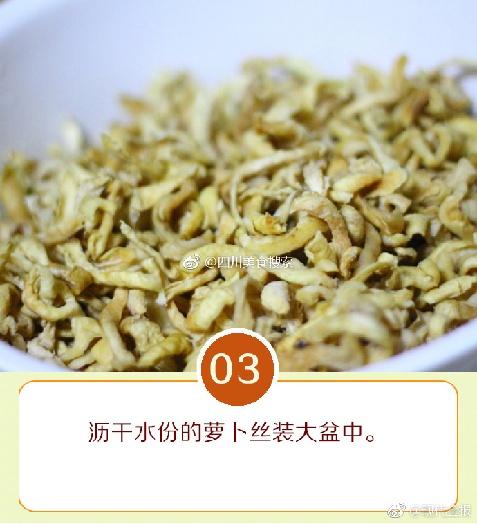 97国产精品人人爽人人做