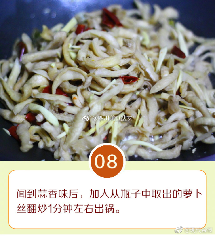 抖淫视频黄下载