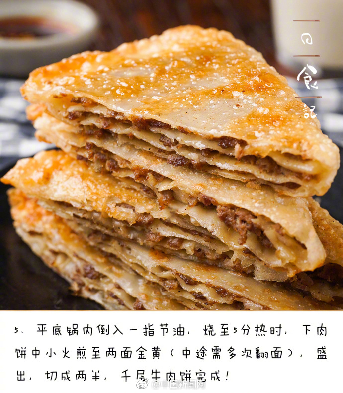 一区二区在线