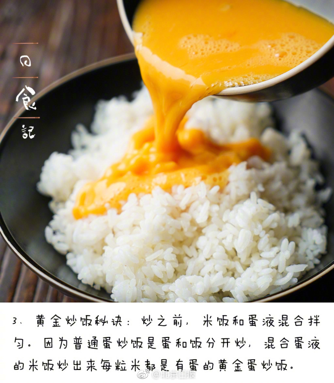 榴莲视频污污污