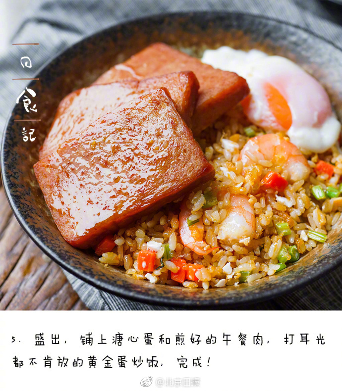 色爽
