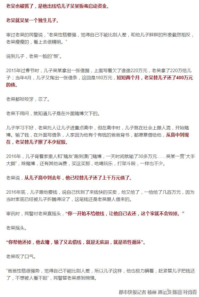 欧美人与牲禽发生性行为的后果