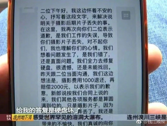 无码福利