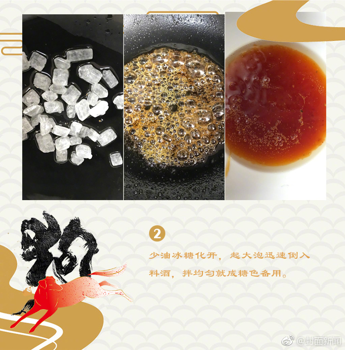 日韩无码性爱电影