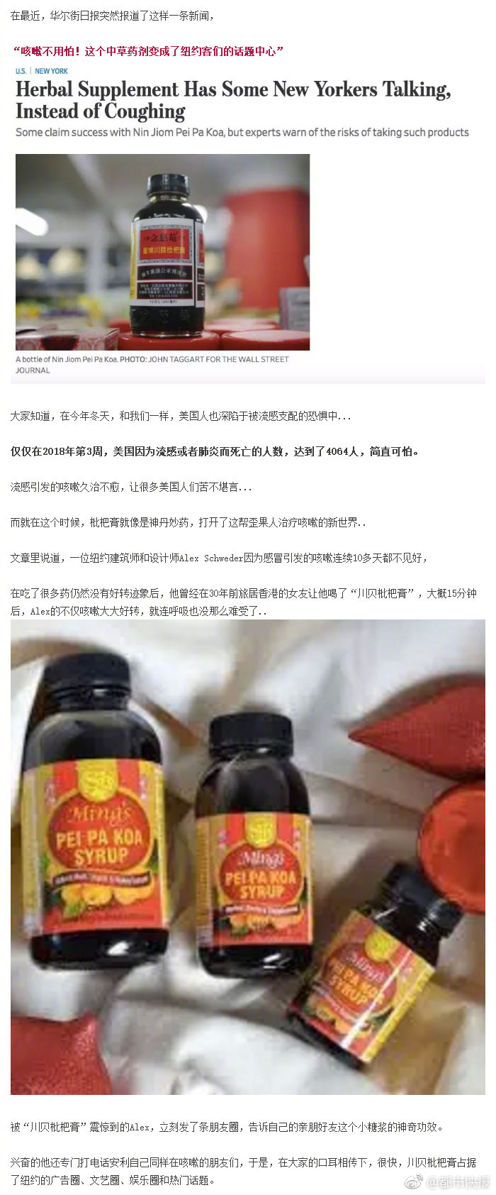 免费黄电影网站