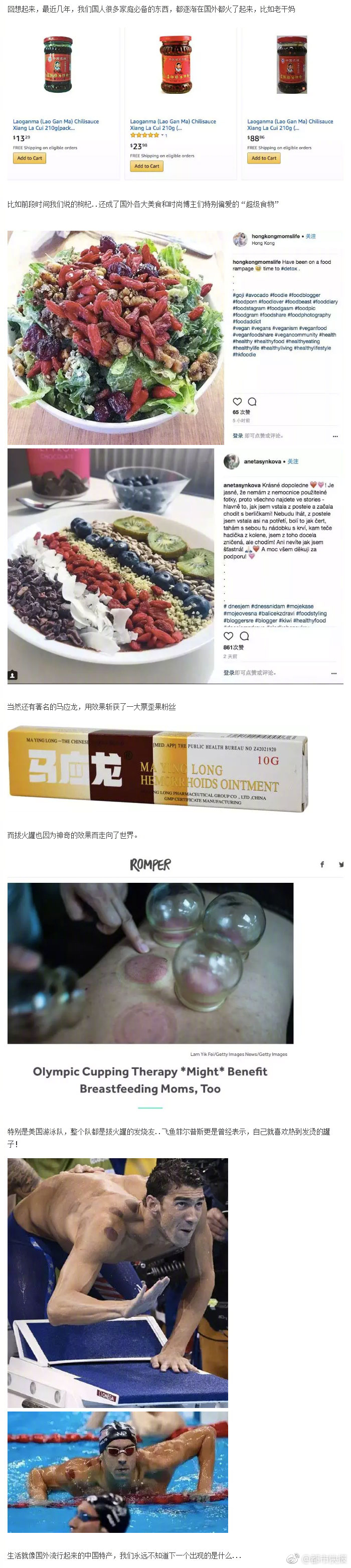 【幸】【运】【赛】【车】【怎】【么】【看】【走】【势】