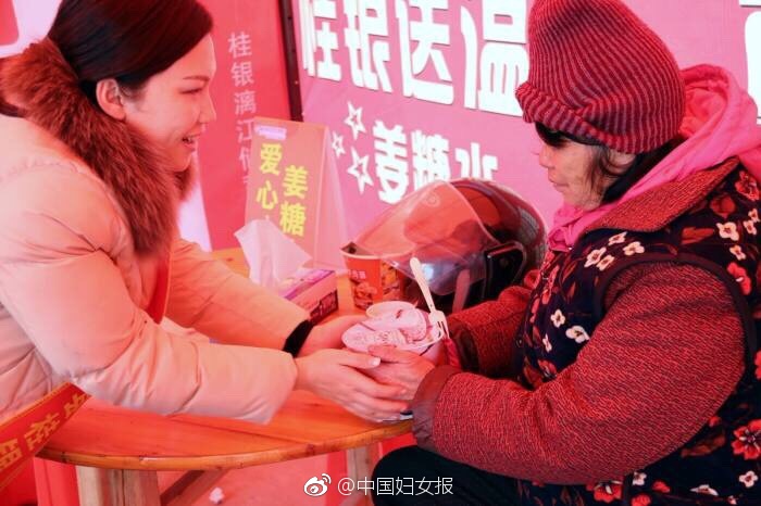 破处人色情