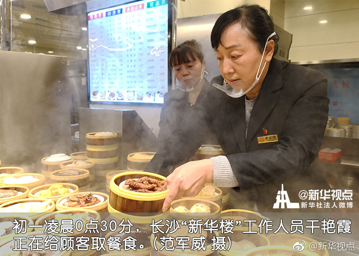 美欧黄色淫秽录像