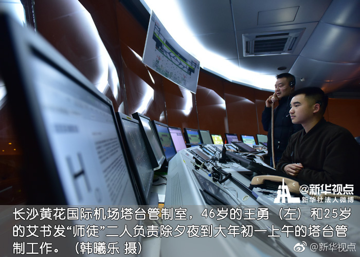 男人添女人全过A片