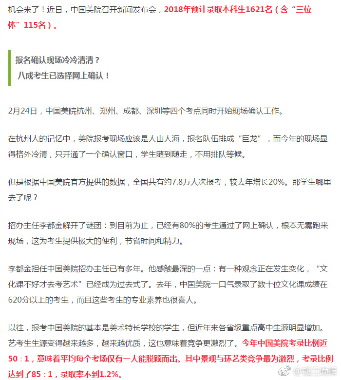 中国老熟女偷拍Xⅹx