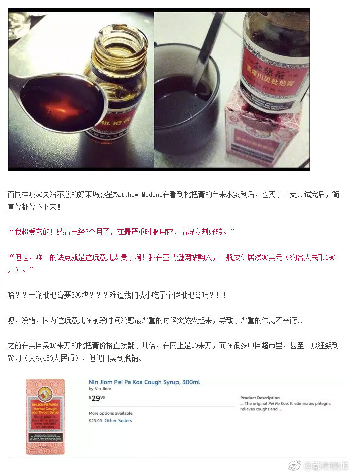 秋霞电影网院午夜伦不卡A片