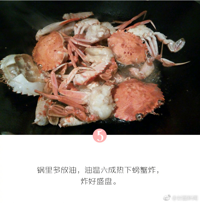 做爱 线 上 看