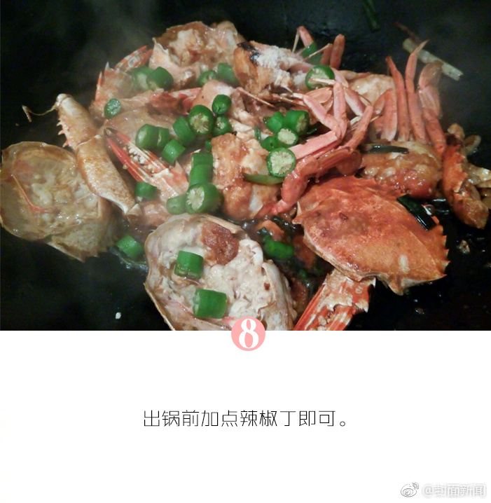 国产黄色片三级 三级