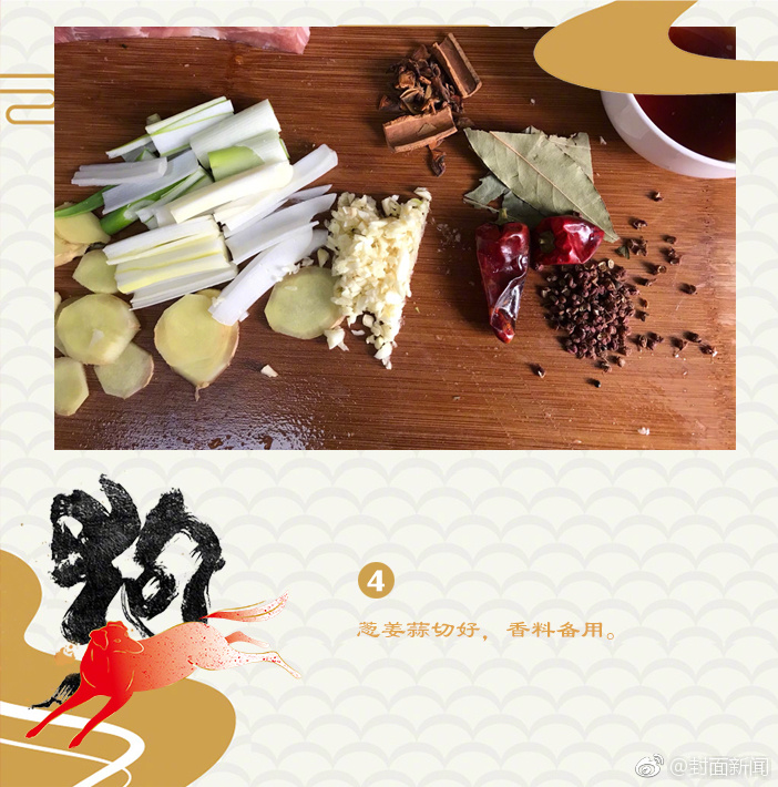 性愛瑜珈