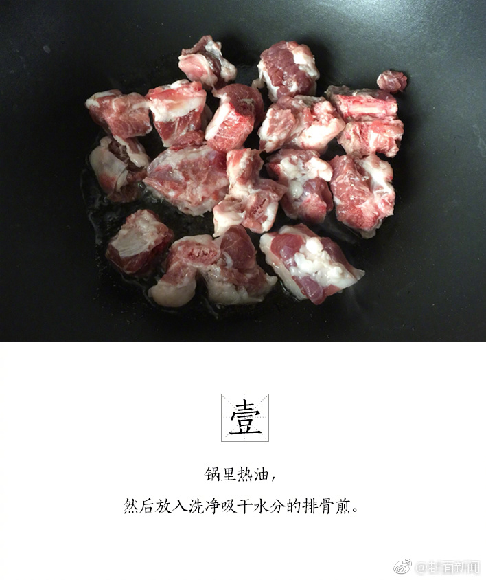 Www.偷拍美女洗澡