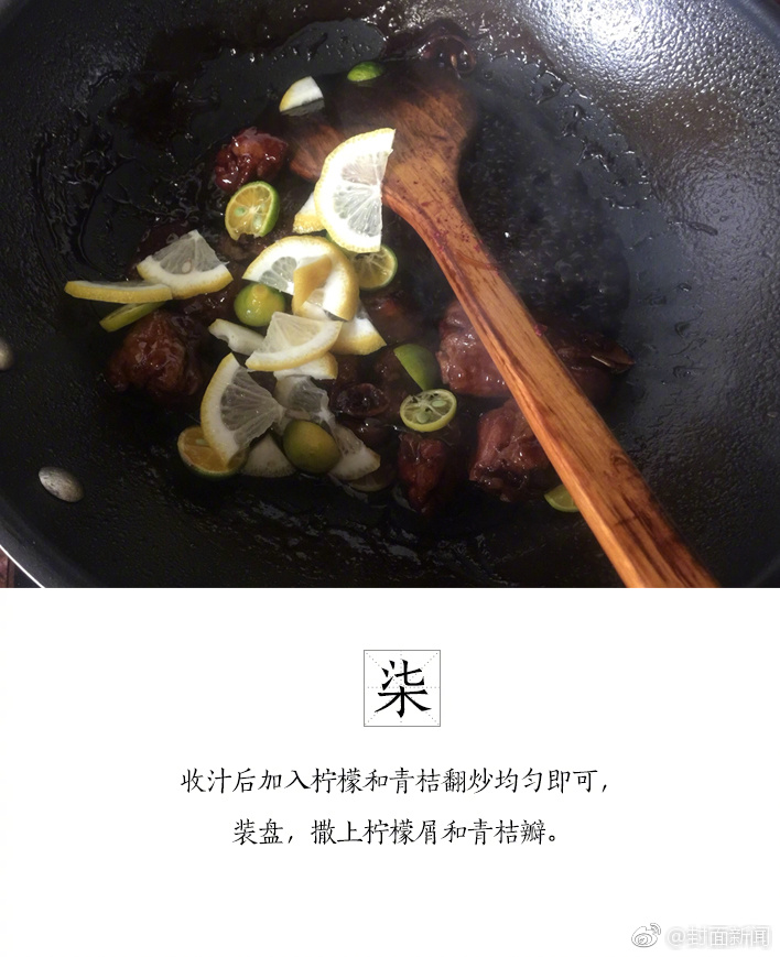 黄色免费在线网站