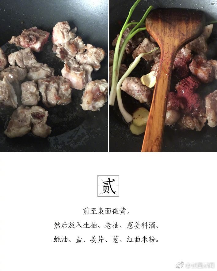 九九在线视频