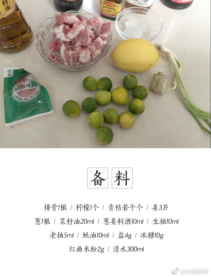 苍井空无码经典