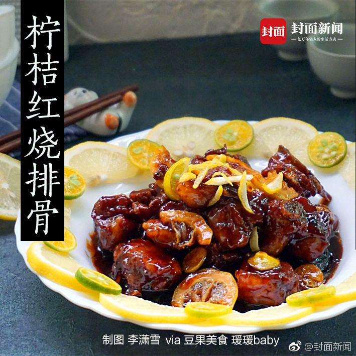 AV综合