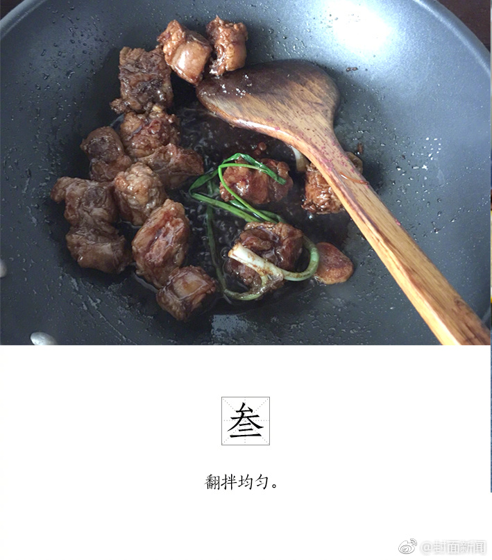 免费看的黄片。调教