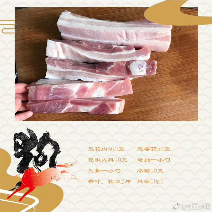 葬送的芙莉莲第二季