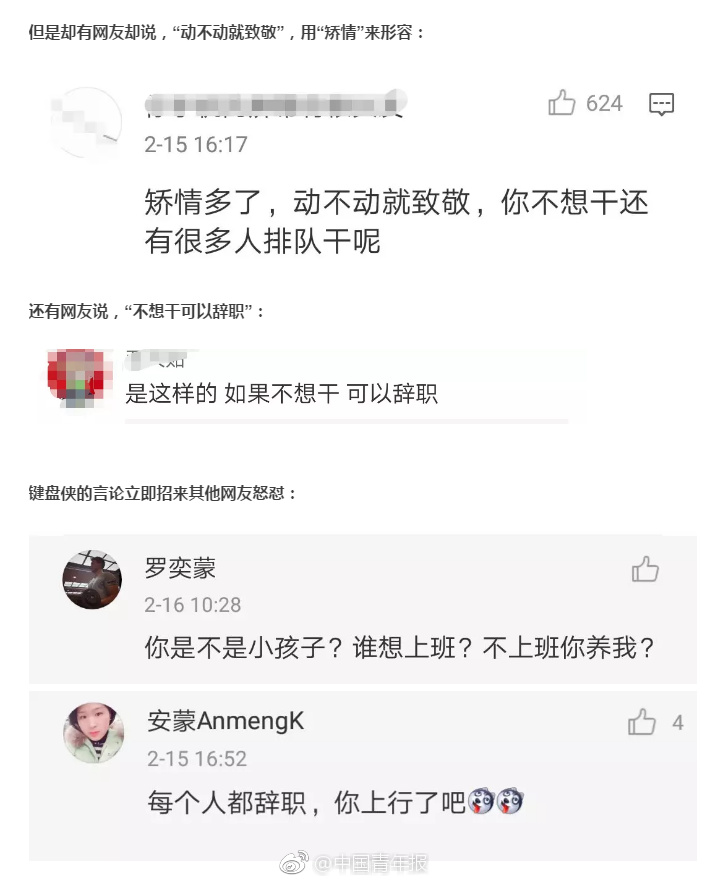 性中国另类农村老太Tv