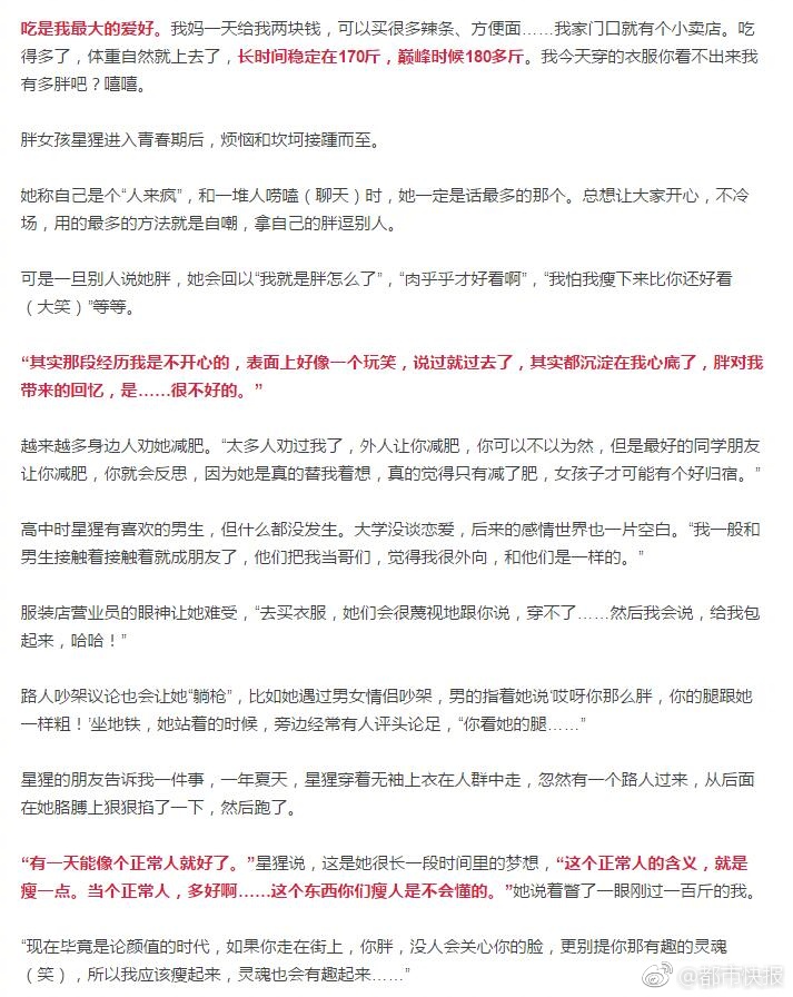 试看黄色大片免费看