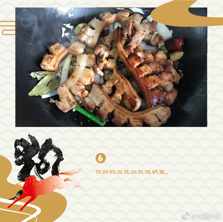 夫妻生活一级黄色片