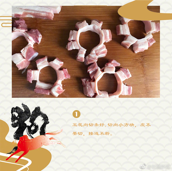 黑人A片