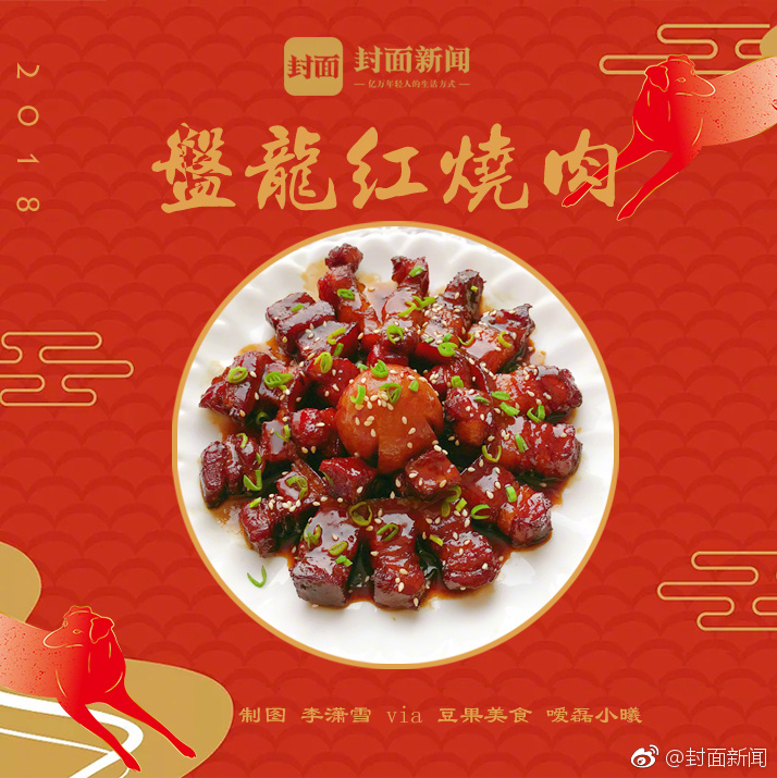 尿道棒